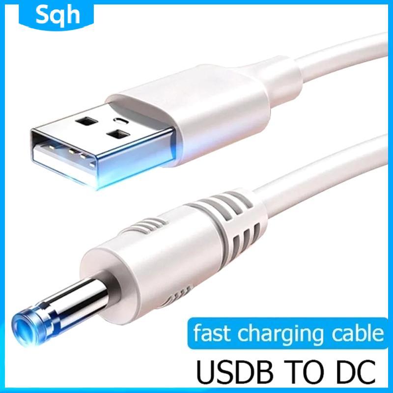 Bri Universal USB to DC 3.5 มม. 5V สายไฟสําหรับฮับ พัดลม เราเตอร์ ลําโพง ywr
