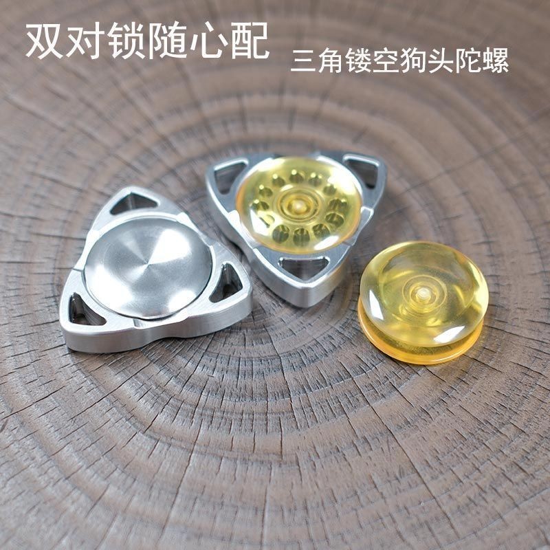 Meow Home MLD หมวกคู่สามเหลี่ยม Hollow หัวสุนัข Fidget Spinner CNC โลหะการประมวลผล EDC Decompression