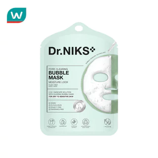 Dr.Niks ดร.นิกส์ พอร์ เคลียริ่ง บับเบิ้ล มาสก์ มอยส์เจอร์ ล็อค 1 แผ่น