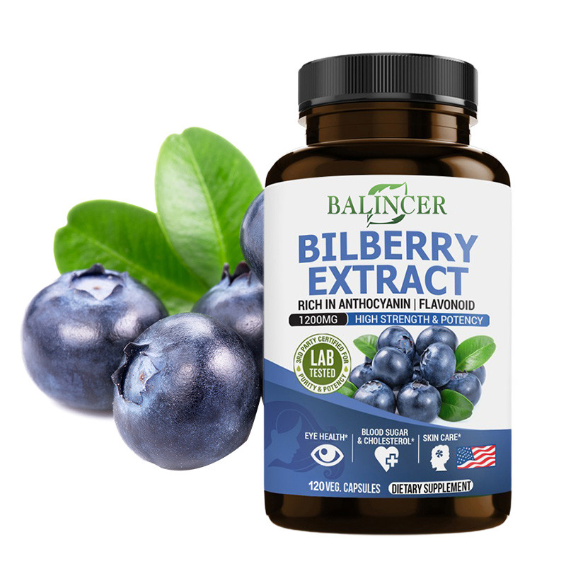 บาลินเซอร์ อาหารเสริมสารสกัดบิลเบอร์รี่ - สูตรถนอมสายตา รองรับและปรับปรุงสุขภาพการมองเห็น