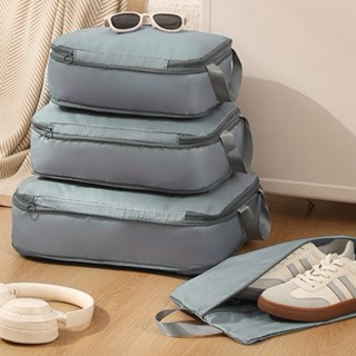 🌈 กระเป๋า จัดระเบียบ เสื้อผ้า กระชับพื้นที่ บีบอัด ชุด 4 ใบ …