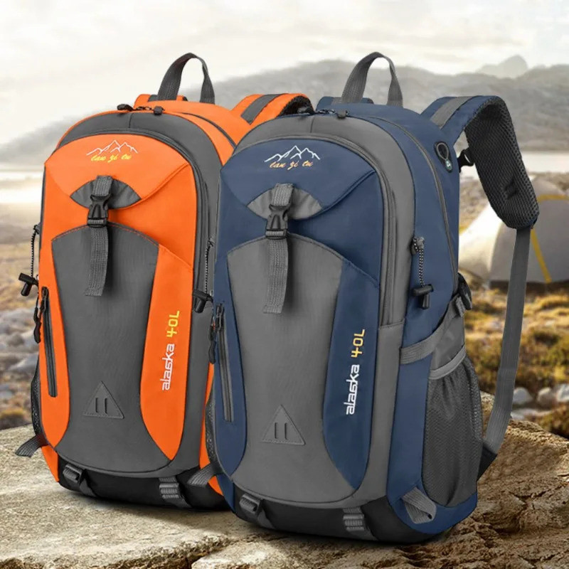 New 40L outdoor hiking bag men's and women's shoulder bag sports bag leisure travel backpack large c