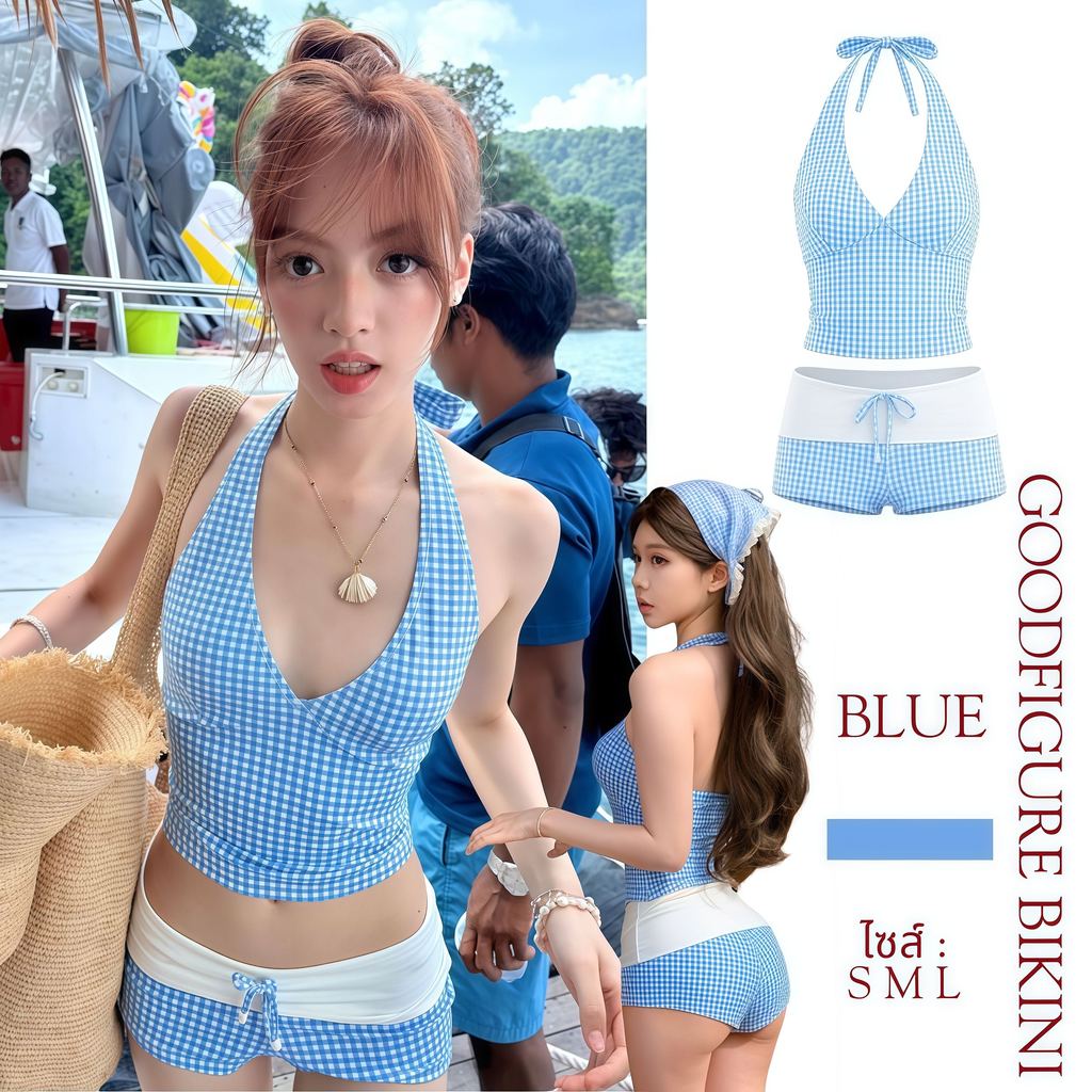 จัดส่งตอนนี้ GOODFIGURE บิกินี่ ลายสก็อต คอวีลึก เว้าหลัง สไตล์ใหม่ 🌊🌸มีไซส์ S-L | น้ำหนัก 38-58 กก. Y589