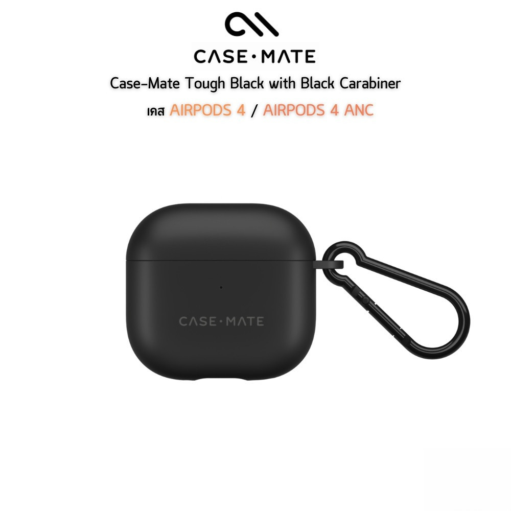 Case-Mate Tough Black with Black Carabiner - เคส AirPods4 / AirPods4 ANC(2024)