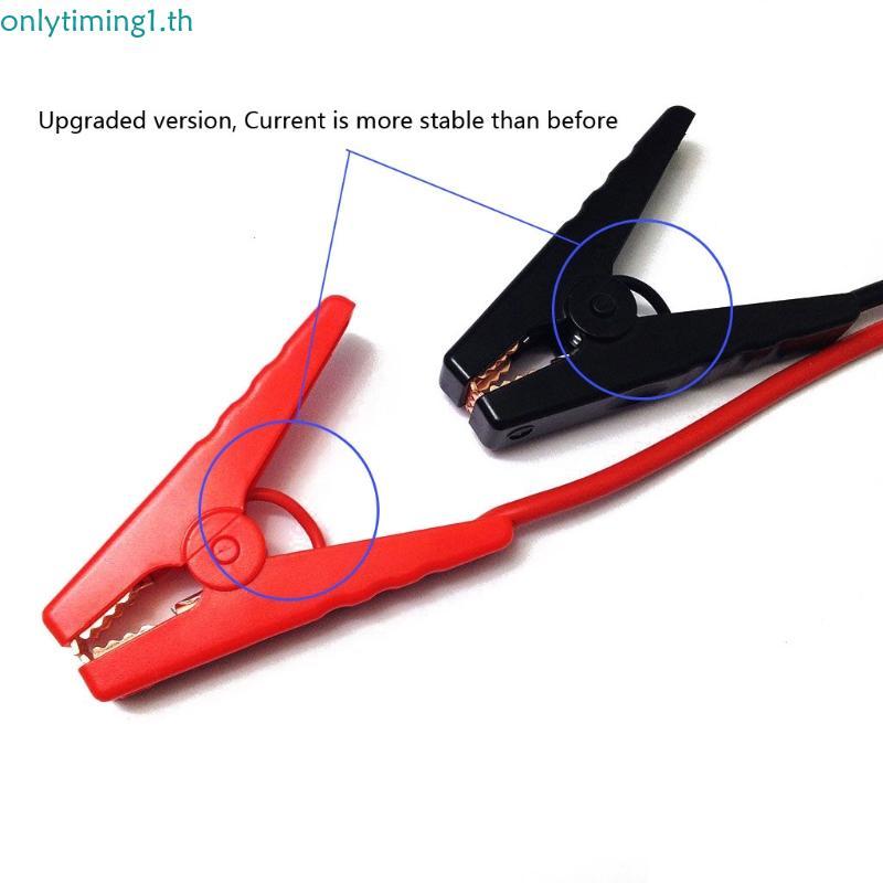 Onlytiming Jumper Cable EC5 Connector จระเข้ Clamp Booster รถบรรทุก Jump Start