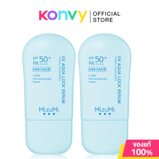 [แพ็คคู่] Mizumi UV Sunscreen มิซึมิ ครีมกันแดด [40g x 2pcs] กันแดดเนื้อบางเบา