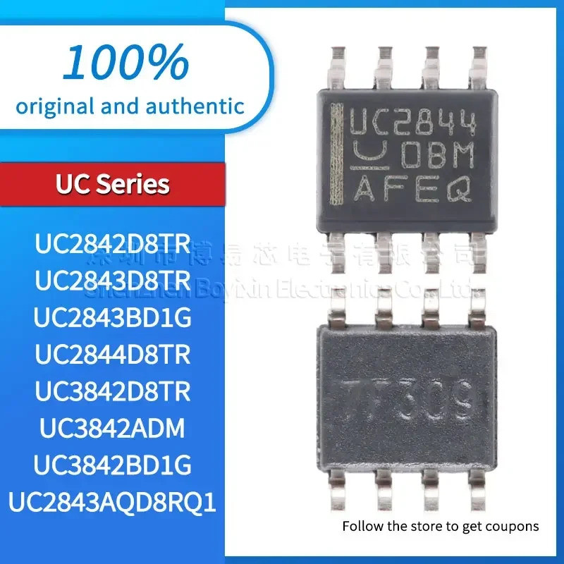 5pcs UC2842D8TR UC2843D8TR UC2843BD1G UC2843AQD8RQ1 UC2844D8TR UC3842D8TR UC3842ADM UC2BD1G สีดําชิป
