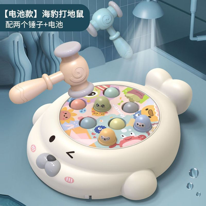 [ขายดี] Whack-a-Mole ของเล่นเด็กไฟฟ้าเกมคอนโซลส่วนบุคคลขนาดใหญ่ Early Education ปริศนา Thinking Beat