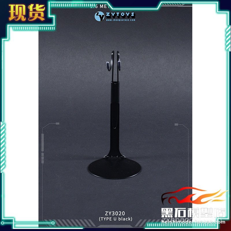 เหมาะสําหรับ obod พร้อมสต็อกประเภท zytoys เป้า 1uzy3020 การ์ดตุ๊กตาอินเทรนด์ 6 วงเล็บตุ๊กตา