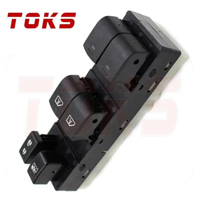TOKS 25401-ZN50C ปุ่มสวิทช์ควบคุมหน้าต่าง 25401-JA01A สําหรับ Nissan Altima S 2.5L 07-12 Infiniti 08