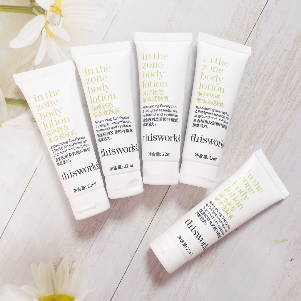 Maintain22ml Ye Cheng Hotel and Bitter Orange Oil thisworks The new product contains moisturizing lo