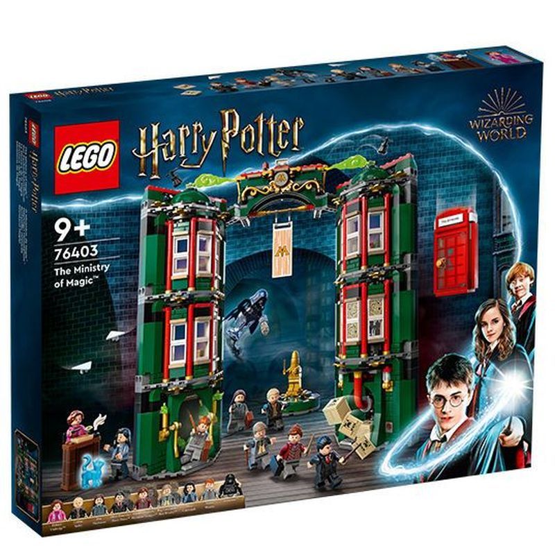 Suizhou City Hanyi Jinshang Trading Co., Ltd. [รับประกันของแท้] LEGO (LEGO) Harry Potter Series 7640