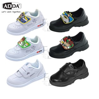 ADDA รองเท้านักเรียนชาย รองเท้านักเรียนอนุบาล รองเท้านักเรีย…