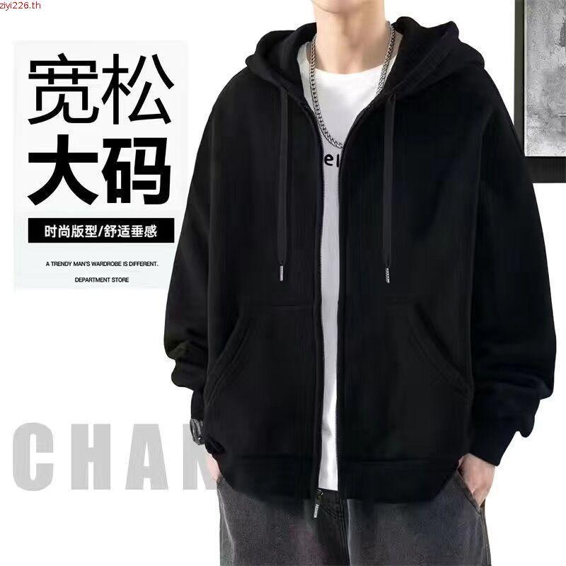 M-9xl เวอร์ชั่นเกาหลี Basic Hoodie ผู้ชายฤดูหนาวลําลองหลวมแขนยาว Plus ขนาด Hooded Sweatshirt