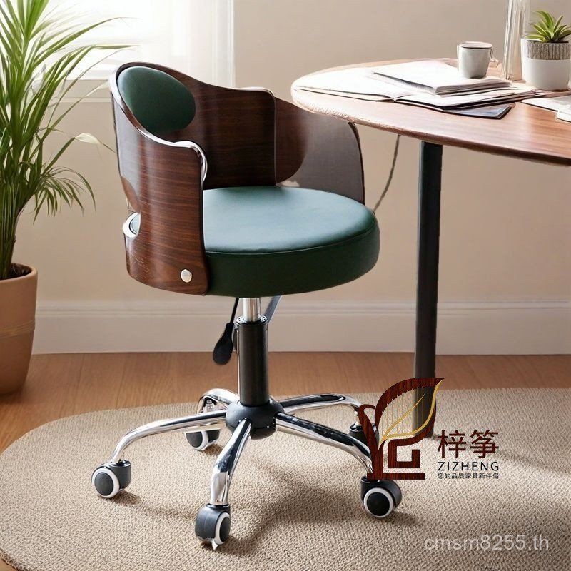 สํานักงานการเรียนรู้แสงเก้าอี้พรีเมี่ยมเก้าอี้ล้อสากลนั่งอยู่ประจําสบายยกรอกหมุนหรูหราบาร์เก้าอี้คอม