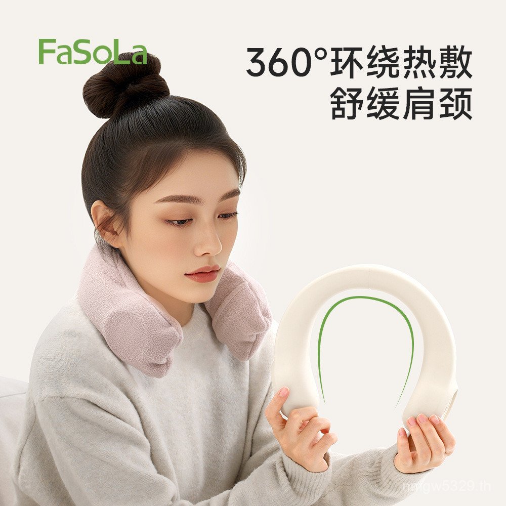 คอแพ็คร้อนไหล่คอถุงน้ําร้อนอบอุ่นแขวนกระดูกสันหลังส่วนคอประเภทถุงน้ําอุ่นเด็ก fasola Care ประเภทพิเศ