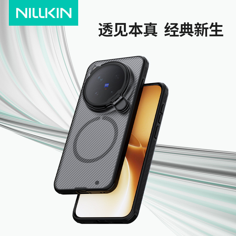 Nillkin Nillkin เหมาะสําหรับ Vivo X300 Pro Black Mirror Magnetic Protective Case Lens Cover Holder P