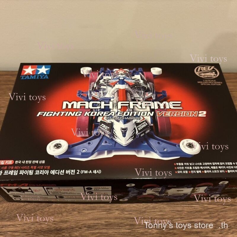 {{Vivi toys} Tamiya Four-Wheel Drive 92451 Korea Limited Jedi Chariot 2nd Edition Brand New Stock 25