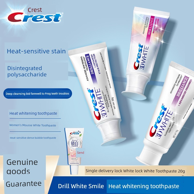 Jiajies Hot ยาสีฟันไวท์เทนนิ่ง Diamond Brightening Dazzling Whitening 90 * 2 Brightening Fresh Breat