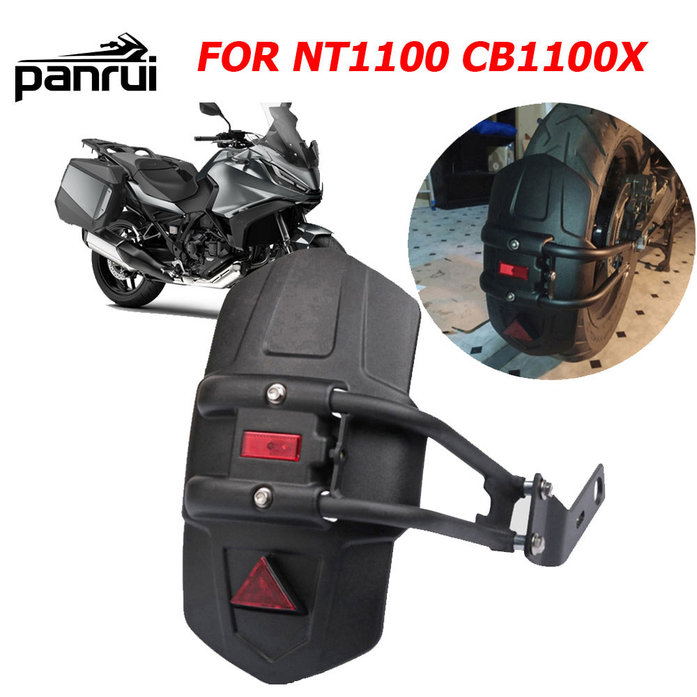 สําหรับ Honda NT1100 CB1100X NT 1100 CB1100 CB 1100 X 1100X อุปกรณ์เสริมรถจักรยานยนต์ด้านหลัง Fender