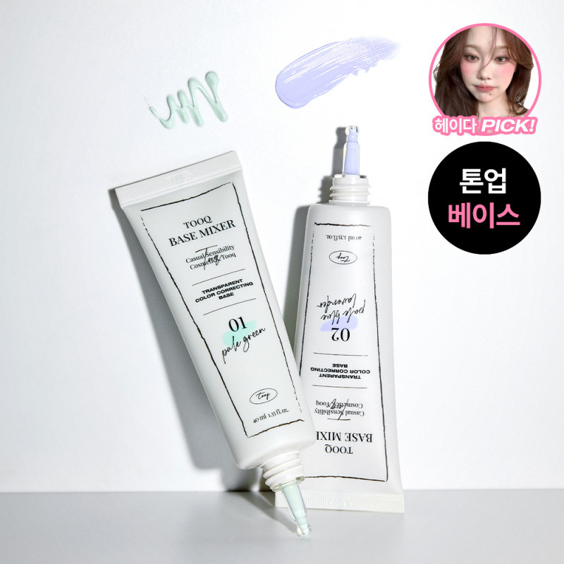 TOOQ Transparent Color Correcting Base Makeup Primer Tone Up Brightening Moisturizing Makeup Base