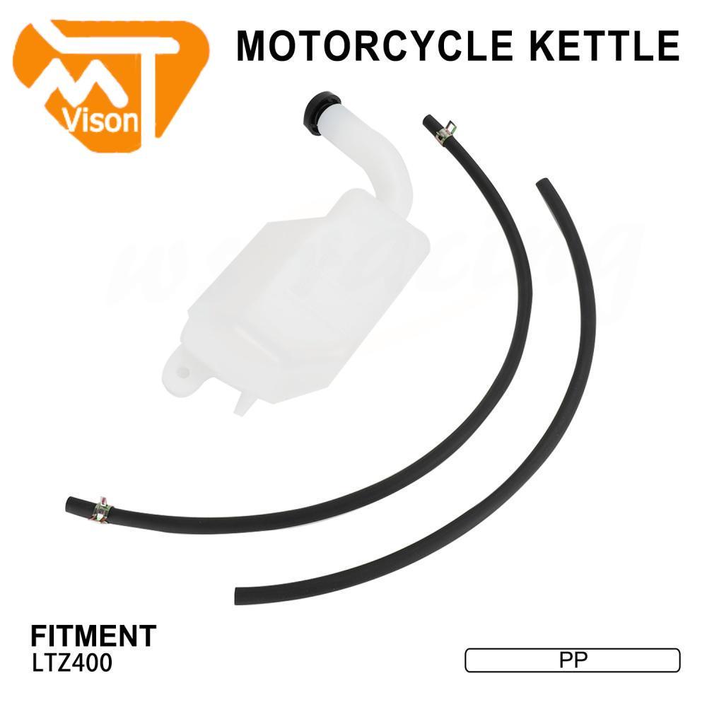 TC Radiator Tank Motorcycle Accessories Radiator Kettle Water Coolant Bottle PP Kettle For Suzuki LT