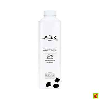 เอ็มมิลค์ น้ำนมโค รสจืดพาสเจอร์ไรส์ 1000 มล.