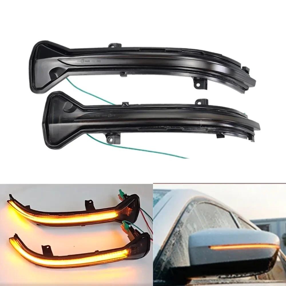 2pcs Dynamic Scroll ไฟเลี้ยว LED ด้านหลังกระจกตัวบ่งชี้สําหรับ BMW 5 6 7 Series G30 G31 G32 G11 G12 