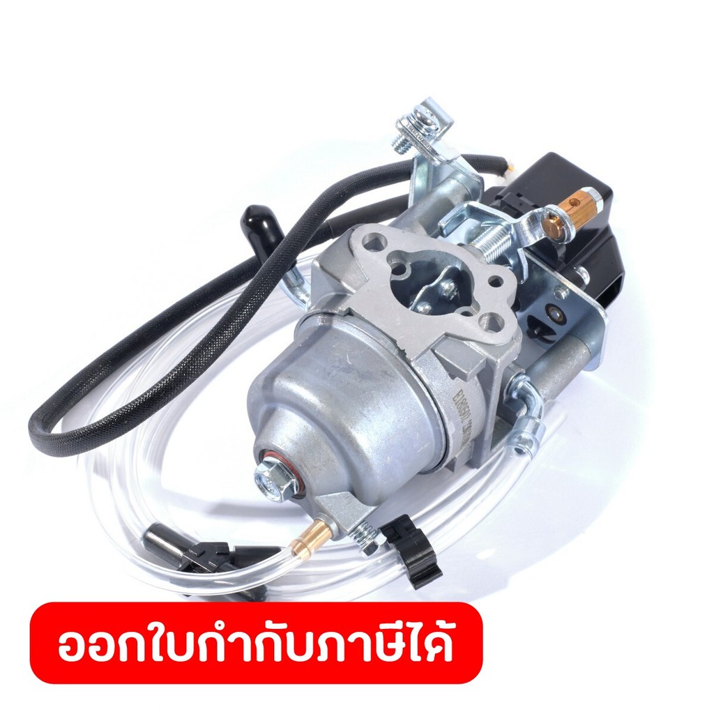 POLO อะไหล่ คาร์บูเรเตอร์ ใช้กับเครื่องปั่นไฟอินเวอร์เตอร์ รุ่น P2250IS (โปโล)