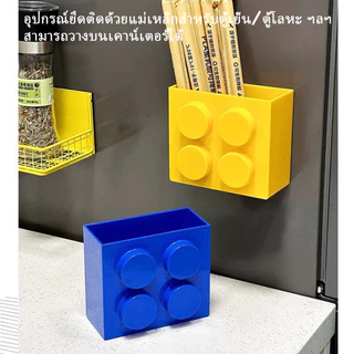 แม่เหล็กติดตู้เย็น กล่องเก็บของแม่เหล็ก กล่องเก็บของติดผนังในครัว กล่องเก็บของข้างโต๊ะ และที่ใส่ปากกาขนาดเล็ก