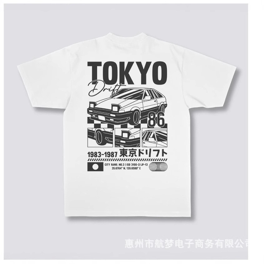เสื้อผ้าผู้ชายผู้หญิงเสื้อขนาด Heavy korea ผ้าฝ้าย twt รอบคอขนาดใหญ่สีทึบแขนสั้นเสื้อผ้าทํางาน Blank