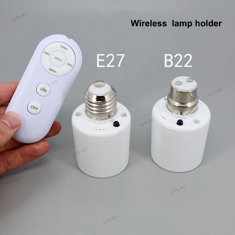 E27 หรือ B22 รีโมทคอนโทรลหลอดไฟฐานซ็อกเก็ตสมาร์ทจับเวลาสวิทช์ไร้สาย 8 M โคมไฟผู้ถือ AC 110V 220V ON Off 17TH2