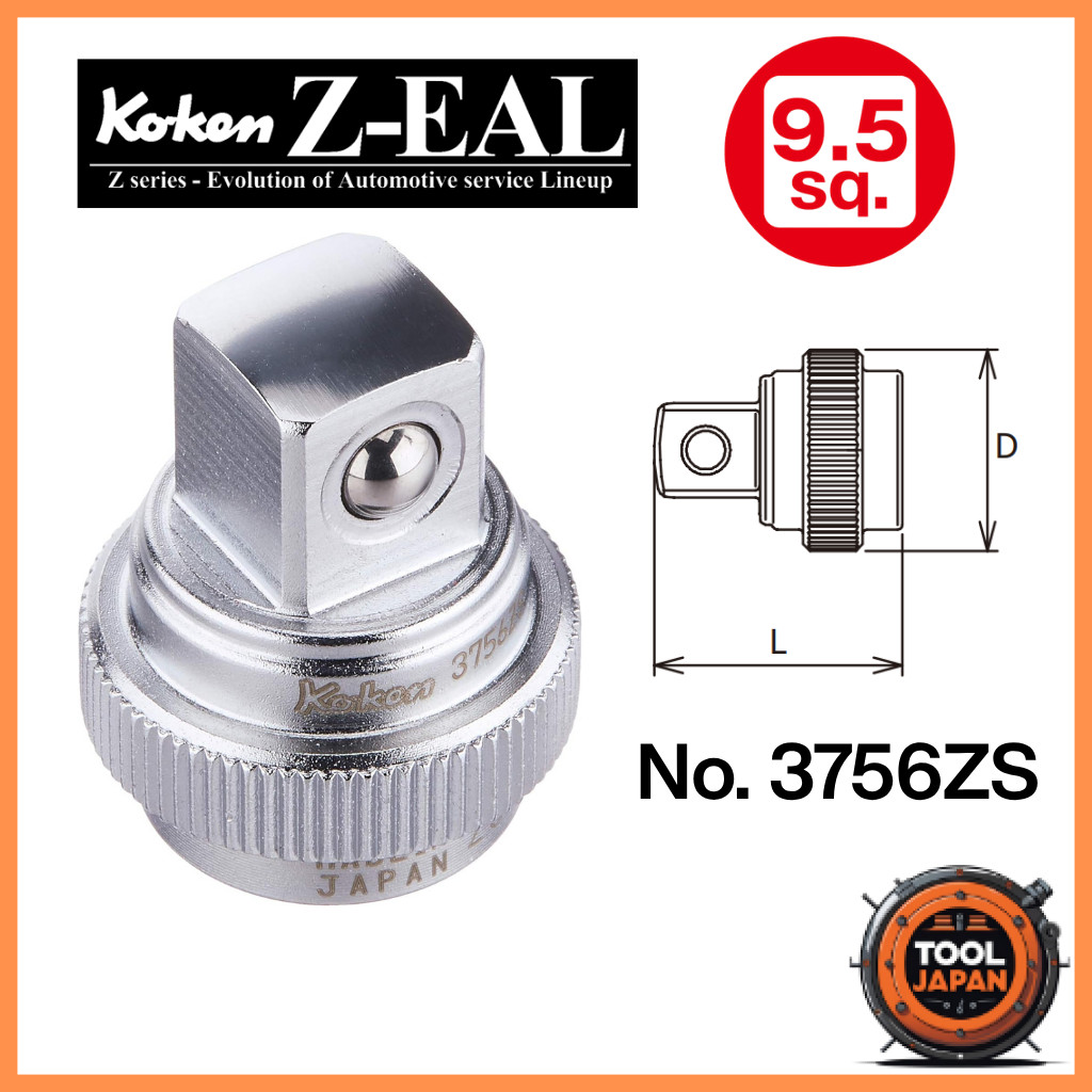 Yamashita Industrial Research Ko-ken 3/8 inch (9.5 mm) square Z-EAL quick spinner (compact) 3756ZS
