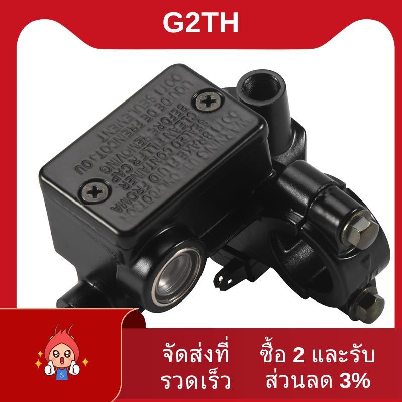 ปั๊มเบรกรถจักรยานยนต์ Body กระบอกเบรคหน้าสําหรับ 300 250 /R /SL Z125 Z250 Z250SL Z300 KLX250/S
