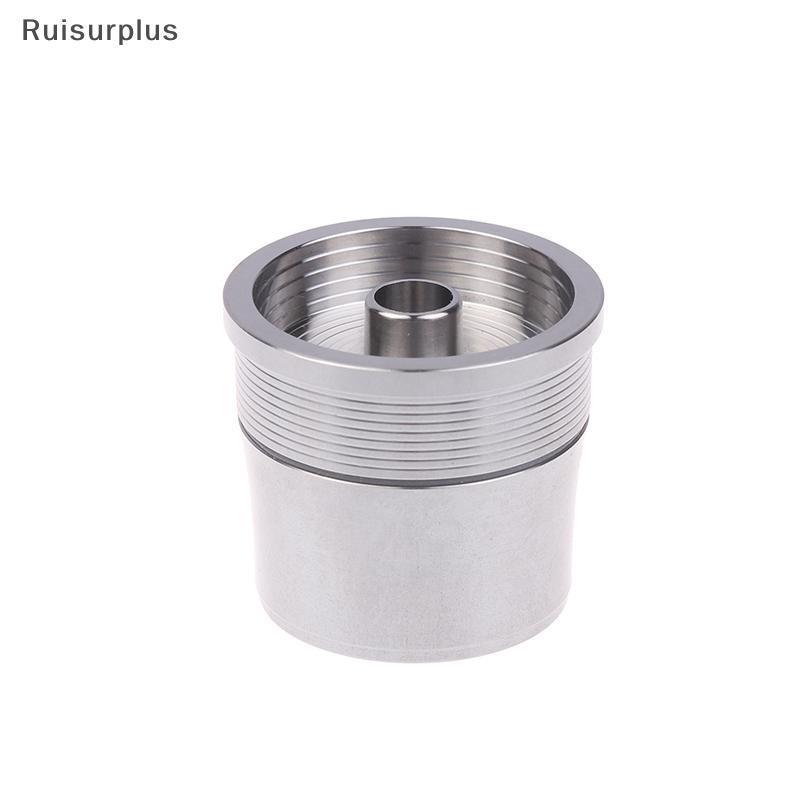 [Rui-t] ICafilas สแตนเลสนํากลับมาใช้ใหม่ Illy กรองกาแฟ Tamper ชุดแคปซูลรีฟิล Pod Tamper สําหรับ ILLY