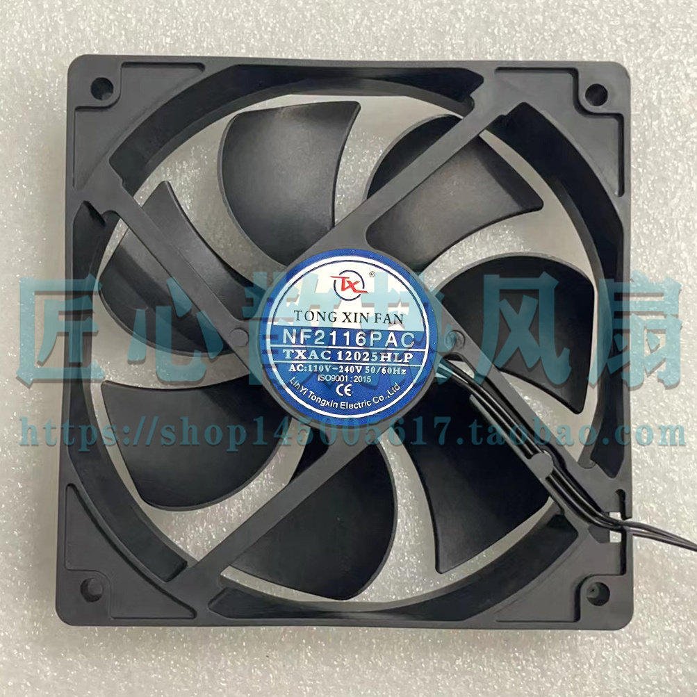 [หม้อน้ําขายร้อน] TONG XIN NF2116PAC TXAC12025HLP 12cm 12025 EC พัดลมระบายความร้อน