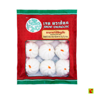 เจด ดราก้อน ซาลาเปาไส้หมูสับ ขนาด 333 ก.