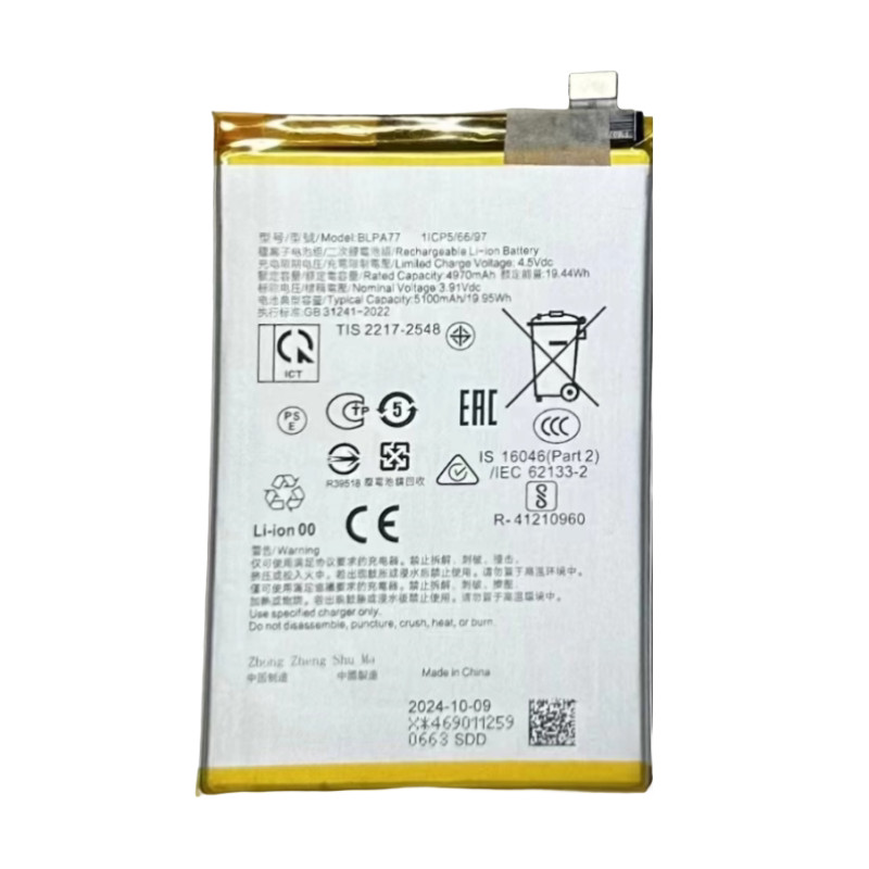 เหมาะสําหรับ OPPO A3X/A3 Vitality Version BLPA77 แบตเตอรี่โทรศัพท์มือถือ