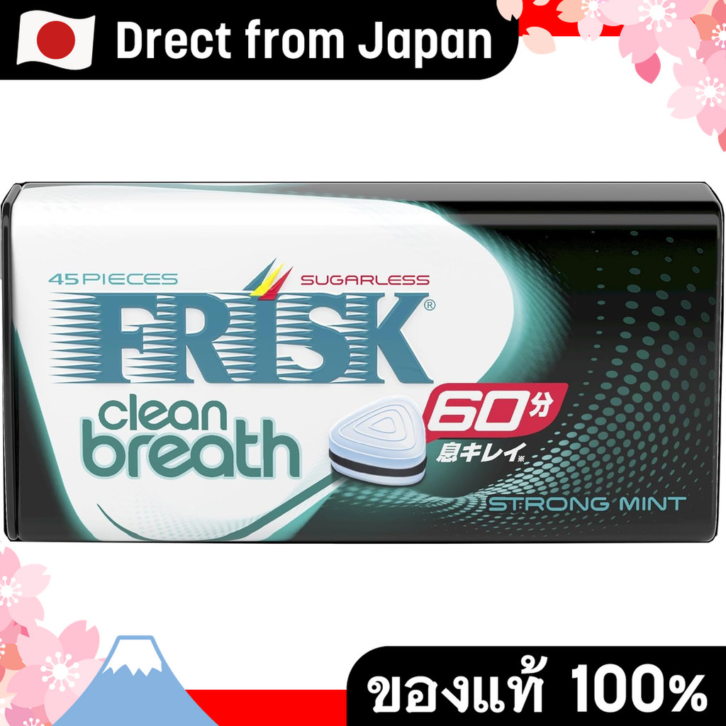 【Direct from Japan】 Kracie ฟริสก์ คลีนเบรธ รสมินต์เข้มข้น ให้ลมหายใจสดชื่นยาวนาน