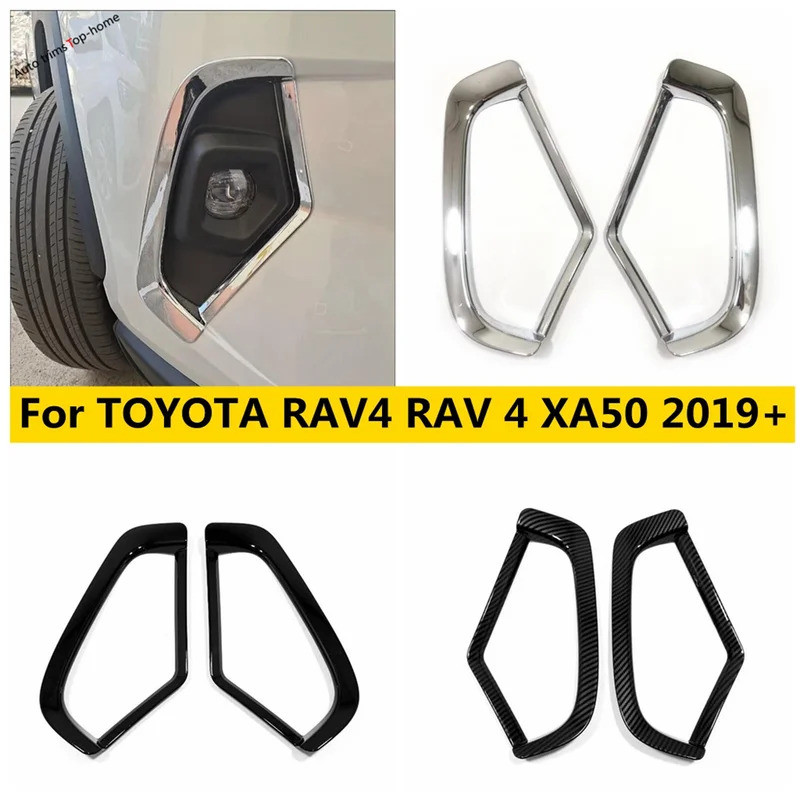 ABS Chrome คาร์บอนสีดําด้านหน้าไฟตัดหมอกกรอบรถ Overlay ตกแต่งฝาครอบ Trim Fit สําหรับ TOYOTA RAV4 RAV