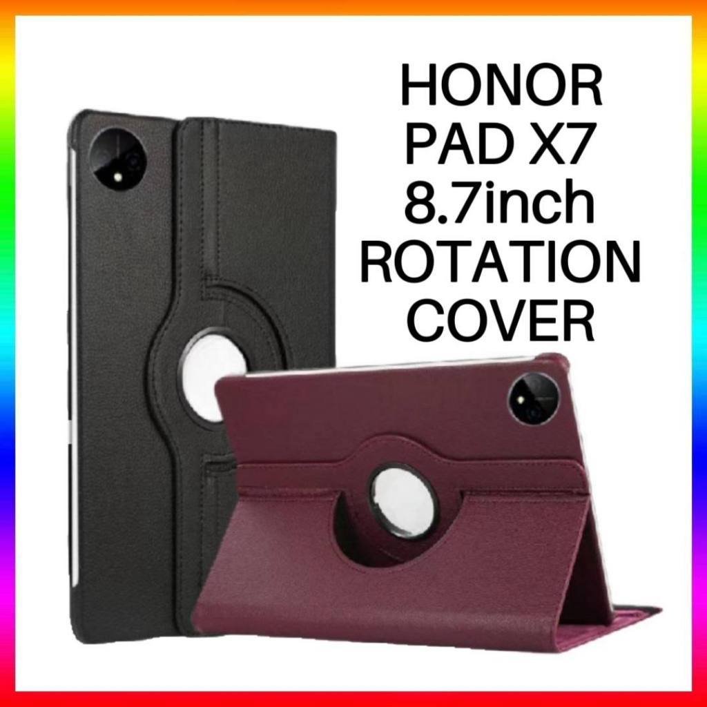 Honor Pad X7 8.7 นิ้ว 360° ฝาครอบการหมุน Honor PadX7 Protector Flip Casing
