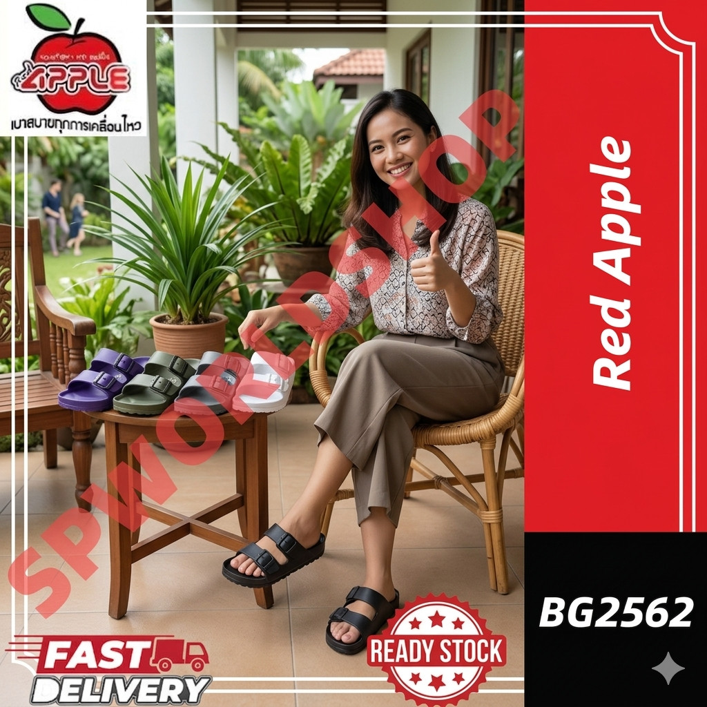 RED APPLE Double Strip BG2562 รองเท้า 泰国 防滑双带拖鞋 2562