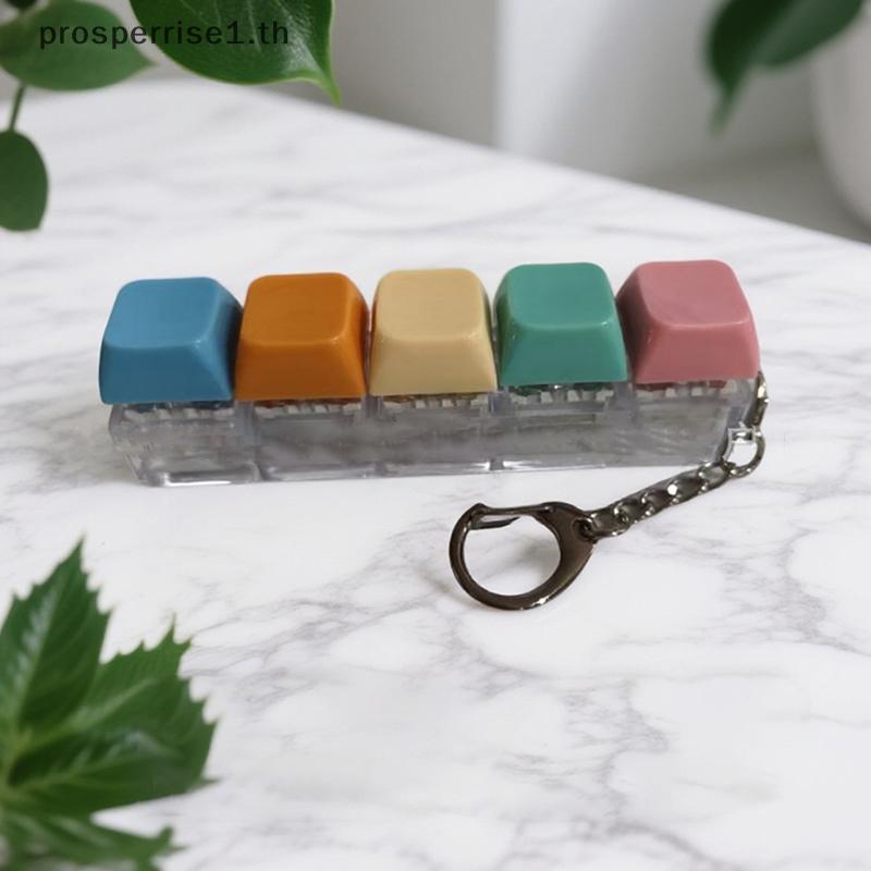 [PPTH] 5 Keys Mechanical Keyboard Axis Tester LED Fidget Button Keycap Fidget พวงกุญแจคีย์บอร์ดของเล