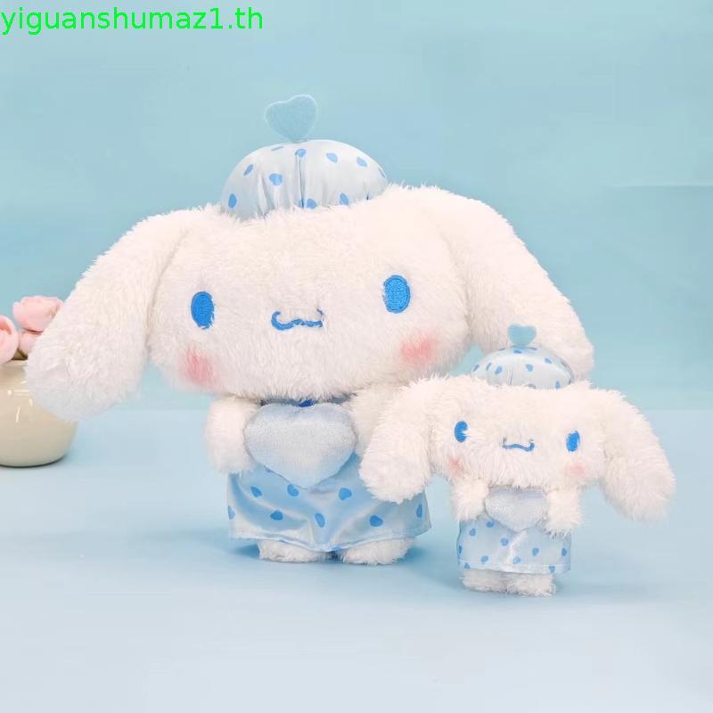 Usahana Plush กระเป๋าแต่งหน้า Kawaii น่ารักกระเป๋าเก็บการ์ตูนกระต่าย Face Travel กระเป๋าเครื่องสําอา