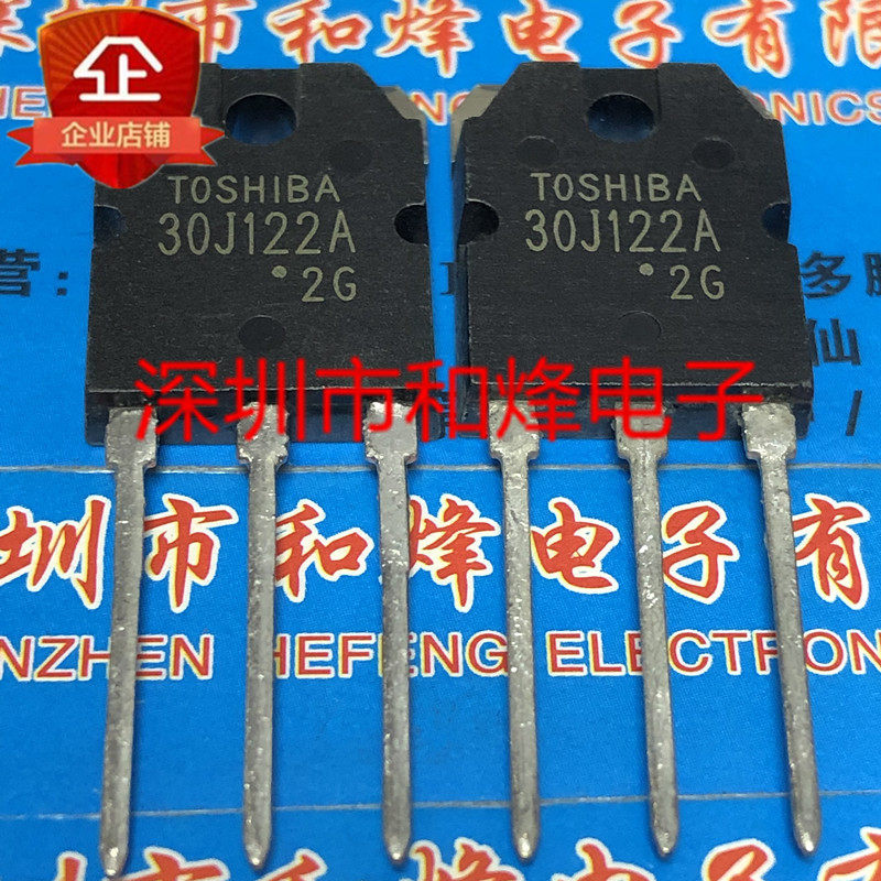 [ราคาเดียว] 30J122A GT30J122A เตาแม่เหล็กไฟฟ้า IGBT Field Effect Tube 600V 30A