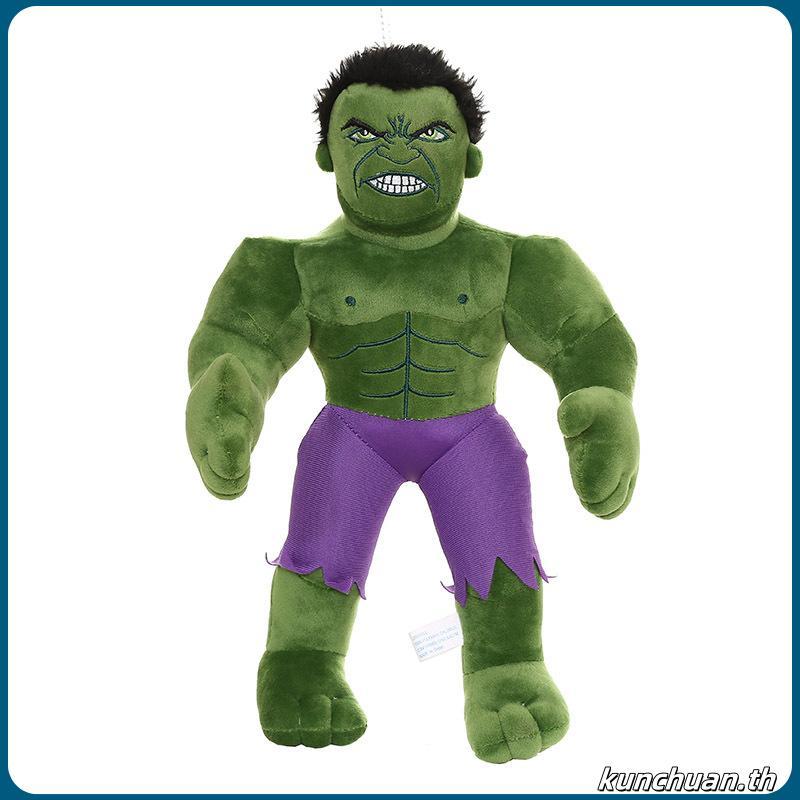 St1 Marvel The Avengers Hulk หมอนตุ๊กตายัดไส้ ของเล่นสําหรับเด็ก ตกแต่งบ้าน