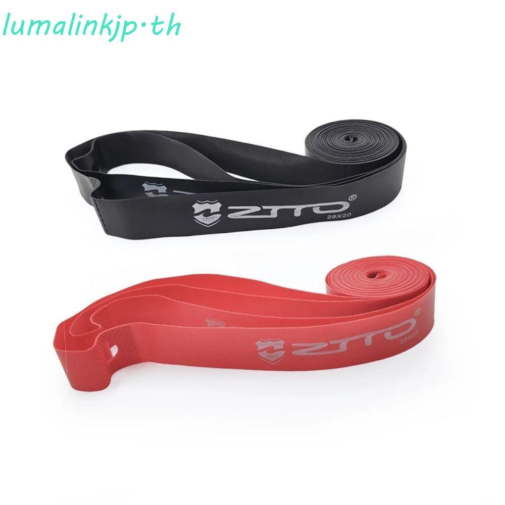 LUMALINKJP ยางรถจักรยานเสือหมอบ สำหรับหลายขนาดวงล้อ รวมถึง 700C, 20, 24, 26, 27.5 และ 29 นิ้ว พร้อมแผ่นป้องกันและแถบเทปป้องกันการเจาะยาง