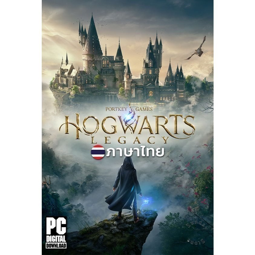 เกมแฮร์รี่ พอตเตอร์ Hogwarts Legacy Deluxe Edition รวมทุก DLC ภาษาไทย [PC/Notebook]