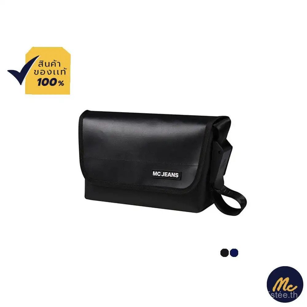【Estée Mall】Mc JEANS กระเป๋าสะพายอเนกประสงค์  มีให้เลือก 2 สี M02Z093