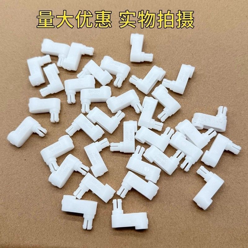 MP35AB มอเตอร์การเชื่อมต่อ Rod เหมาะสําหรับ Gree Square ตู้เครื่องปรับอากาศ 2P 3p5P ตู้ Wind Guide แ